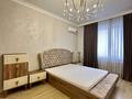3-бөлмелі пәтер · 98 м² · 11/13 қабат, Иляева 33, бағасы: 62 млн ₸ в Шымкенте, Аль-Фарабийский р-н — фото 2