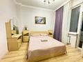 2-комнатная квартира · 70 м² · 2/7 этаж, Кабанбай Батыра 58Б — Уютная квартира за 15 000 ₸ в Астане, Есильский р-н