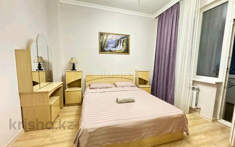 2-комнатная квартира · 70 м² · 2/7 этаж, Кабанбай Батыра 58Б — Уютная квартира за 15 000 ₸ в Астане, Есильский р-н — фото 14