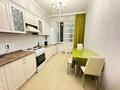 2-комнатная квартира · 70 м² · 2/7 этаж, Кабанбай Батыра 58Б — Уютная квартира за 15 000 ₸ в Астане, Есильский р-н — фото 4