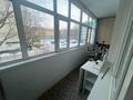 3-комнатная квартира · 92 м² · 2/5 этаж, Рыскулбекова 8А за 35 млн ₸ в Астане, Алматы р-н — фото 12
