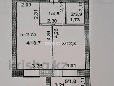 Пәтерлер в Акмолинской обл.: 1-бөлмелі пәтер · 42 м² · 4/5 қабат, Васильковский микрорайон 16/2, бағасы: 12.5 млн 〒 1-бөлмелі пәтер · 42 м² · 4/5 қабат, Васильковский микрорайон 16/2, бағасы: 12.5 млн 〒 в Кокшетау