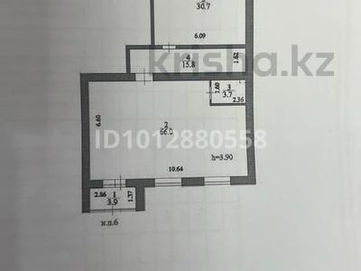 Еркін · 120.1 м², бағасы: 125 млн ₸ в Астане, Сарайшык р-н
