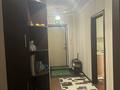 2-комнатная квартира · 77 м² · 5/5 этаж, мкр Северо-Восток 42 за 29.5 млн ₸ в Уральске — фото 4