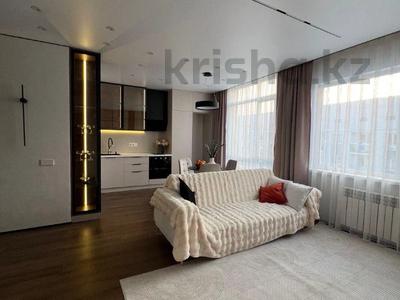 2-бөлмелі пәтер · 50 м² · 9/9 қабат, мкр Думан-2, бағасы: 33.5 млн ₸ в Алматы, Медеуский р-н