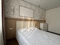 2-бөлмелі пәтер · 50 м² · 9/9 қабат, мкр Думан-2, бағасы: 33.5 млн ₸ в Алматы, Медеуский р-н — фото 8