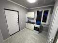 2-комнатная квартира · 50 м², Меншуткина за 200 000 ₸ в Алматы, Турксибский р-н — фото 10