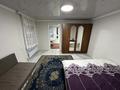 2-комнатная квартира · 50 м², Меншуткина за 200 000 ₸ в Алматы, Турксибский р-н — фото 2