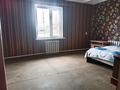 Жеке үй · 4 бөлме · 105 м² · 10 жүзд., Виноградная — Сад Иртыш (Лесозавод), бағасы: 35 млн ₸ в Павлодаре — фото 4