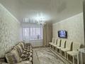 2-комнатная квартира · 48 м² · 3/9 этаж, мкр Юго-Восток, 28й микрорайон 18 — проспект Республики 18 за 22.5 млн ₸ в Караганде, Казыбек би р-н
