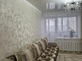 2-комнатная квартира · 48 м² · 3/9 этаж, мкр Юго-Восток, 28й микрорайон 18 — проспект Республики 18 за 22.5 млн ₸ в Караганде, Казыбек би р-н — фото 2