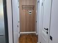 2-комнатная квартира · 37 м² · 6/6 этаж, Сарытогай 13 за 25 млн ₸ в Астане, Есильский р-н — фото 2