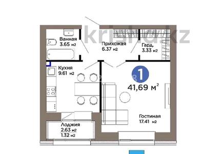 1-комнатная квартира · 42 м² · 6/9 этаж, Турар Рыскулов 18/5 за 32 млн ₸ в Астане, Есильский р-н