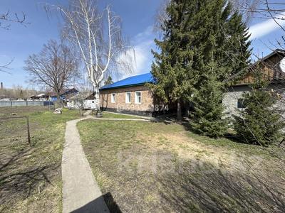 Отдельный дом · 3 комнаты · 68 м² · 15 сот., Театральная 43 за 6.3 млн ₸ в 