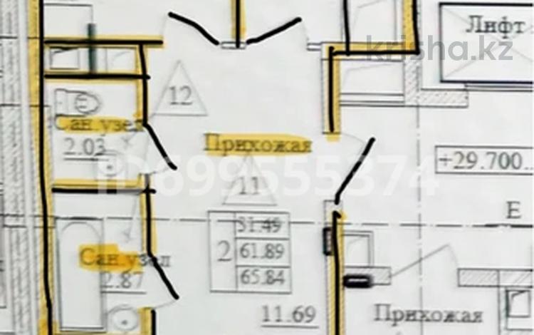 2-комнатная квартира · 65 м² · 15/25 этаж, Тауелсиздик 25 — Шарля де Голля за 27 млн 〒 в Астане, Алматы р-н — фото 2