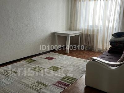 4-комнатная квартира · 120 м² · 4/6 этаж, мкр Болашак, Бокенбай батыр 129 Е за 220 000 〒 в Актобе