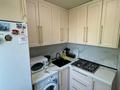 2-комнатная квартира · 46 м² · 4/4 этаж, мкр №9 — Берегового за 36 млн ₸ в Алматы, Ауэзовский р-н — фото 11