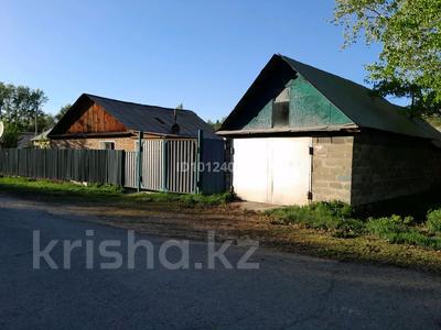 Отдельный дом · 3 комнаты · 76.9 м² · 15 сот., Бажова 568/2 — Аэропорт за 20.5 млн 〒 в Усть-Каменогорске, Ульбинский