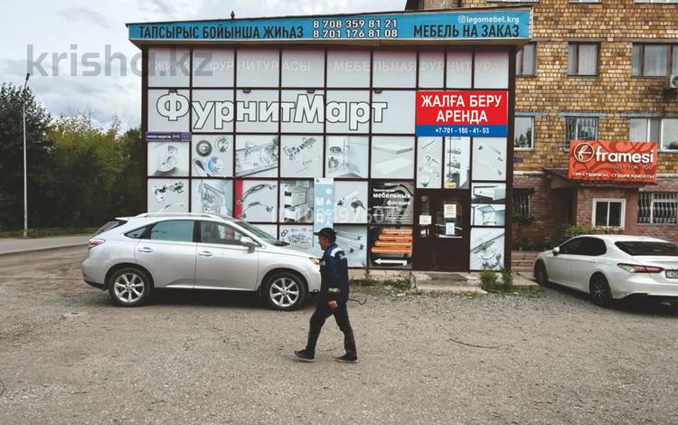 Свободное назначение, офисы, магазины и бутики, склады, общепит, салоны красоты, фитнес и спорт, медцентры и аптеки, образование, развлечения, конференц-залы, кабинеты и рабочие места, студии · 250 м² за 1.5 млн ₸ в Караганде, Казыбек би р-н — фото 11