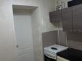 1-бөлмелі пәтер · 30 м² · 4/5 қабат, проспект Жамбыла 123, бағасы: 14 млн ₸ в Таразе — фото 10