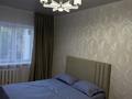 1-бөлмелі пәтер · 30 м² · 4/5 қабат, проспект Жамбыла 123, бағасы: 14 млн ₸ в Таразе — фото 3
