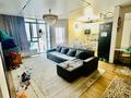 3-комнатная квартира · 78 м² · 8/9 этаж, мкр Шугыла, Алатау — Алатау за 350 000 ₸ в Алматы, Наурызбайский р-н — фото 18