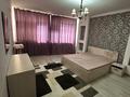 2-комнатная квартира · 92.6 м² · 14/16 этаж, мкр Шугыла, Жуалы за 36 млн 〒 в Алматы, Наурызбайский р-н — фото 8