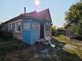 Часть дома · 3 комнаты · 65.4 м² · 9 сот., Комсомольская 53 за 7 млн ₸ в Айсары
