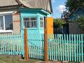 Часть дома · 3 комнаты · 65.4 м² · 9 сот., Комсомольская 53 за 7 млн ₸ в Айсары — фото 4