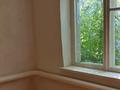 Часть дома · 3 комнаты · 65.4 м² · 9 сот., Комсомольская 53 за 7 млн ₸ в Айсары — фото 7