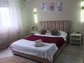 1-комнатная квартира · 40 м² · 9/9 этаж, мкр Нурсая, Елорда 6/8 за 2 500 ₸ в Атырау
