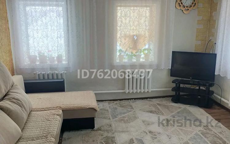 Отдельный дом · 4 комнаты · 69 м² · 11 сот., Орджоникидзе 83 за 10 млн 〒 в Алтае — фото 2