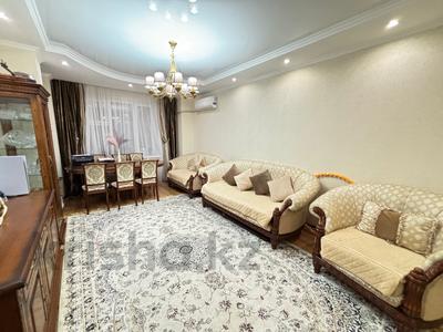 Пәтерлер в Астане: 4-бөлмелі пәтер · 110 м² · 4/14 қабат, Мәңгілік Ел 19 — Персечение улиц Мәңгілік Ел и Керей-Жанибек хан, бағасы: 60 млн 〒 4-бөлмелі пәтер · 110 м² · 4/14 қабат, Мәңгілік Ел 19 — Персечение улиц Мәңгілік Ел и Керей-Жанибек хан, бағасы: 60 млн 〒 в Астане, Есильский р-н