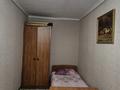 2-комнатная квартира · 45 м² · 2 этаж, Ахметова 4 за 22 000 〒 в Алматы, Турксибский р-н — фото 6