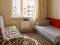 3-бөлмелі пәтер · 80.9 м² · 9/9 қабат, пр. И. Есенберлина 23, бағасы: 27 млн ₸ в Усть-Каменогорске — фото 2