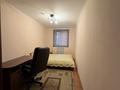 2-комнатная квартира · 45 м² · 2/4 этаж, Ауэзова — Бухар Жырау за 270 000 ₸ в Алматы, Бостандыкский р-н — фото 4