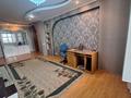 3-комнатная квартира · 84 м² · 13/16 этаж, Куйши Дина 31 за 36.7 млн ₸ в Астане, Алматы р-н — фото 7