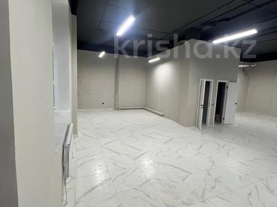 Свободное назначение · 169.9 м² за 600 000 〒 в Астане, Сарыарка р-н