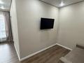 2-комнатная квартира · 40 м² · 3/9 этаж, мкр Шугыла, Жунисова 2/25 — Алатау Толеби за 220 000 ₸ в Алматы, Наурызбайский р-н — фото 4