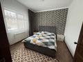 Отдельный дом · 7 комнат · 186 м² · 7.5 сот., Чапаева за 45 млн ₸ в Аксае — фото 11