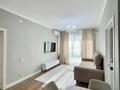 2-бөлмелі пәтер · 60 м² · 7/9 қабат, Толе би 145, бағасы: 43 млн ₸ в Алматы — фото 2