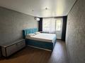 1-бөлмелі пәтер · 40 м² · 3/5 қабат, Мусрепова 11 — Назарбаева, бағасы: 150 000 ₸ в Петропавловске