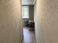 1-бөлмелі пәтер · 40 м² · 3/5 қабат, Мусрепова 11 — Назарбаева, бағасы: 150 000 ₸ в Петропавловске — фото 12