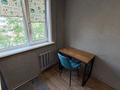 1-бөлмелі пәтер · 40 м² · 3/5 қабат, Мусрепова 11 — Назарбаева, бағасы: 150 000 ₸ в Петропавловске — фото 6