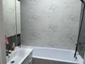 2-комнатная квартира · 61 м² · 6/10 этаж, культегин 11/1 за 43 млн ₸ в Астане, Нура р-н — фото 6