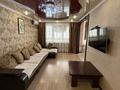 3-комнатная квартира · 55 м² · 4/5 этаж, мкр Строитель, Циолковского за 200 000 ₸ в Уральске