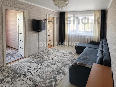 4-бөлмелі пәтер · 64 м² · 5/5 қабат, Майкудук, 14й микрорайон 44, бағасы: 15 млн ₸ в Караганде, Алихана Бокейханова р-н