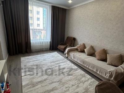 2-комнатная квартира · 50 м² · 2/12 этаж, Шамши Калдаякова 17 — Великолепная квартира за 37 млн ₸ в Астане, Алматы р-н