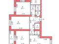 4-бөлмелі пәтер, 141.6 м², 2/8 қабат, микрорайон Береке 142/1, бағасы: 66.5 млн 〒 в Костанае