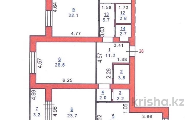 4-комнатная квартира, 141.6 м², 2/8 этаж, микрорайон Береке 142/1 за 66.5 млн 〒 в Костанае — фото 14